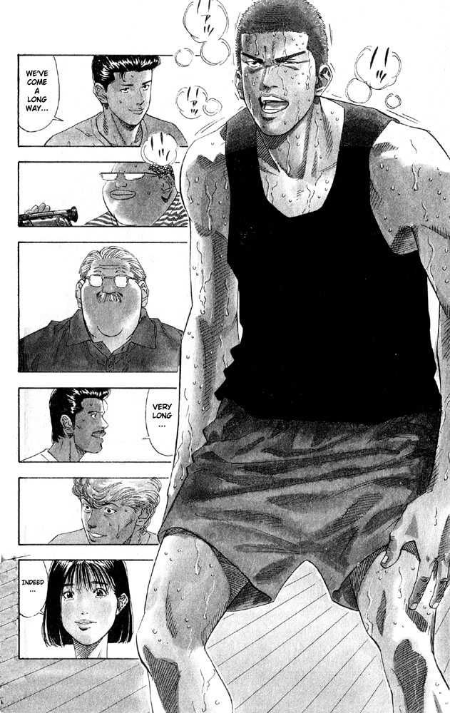 Slam Dunk Chapter 197 3